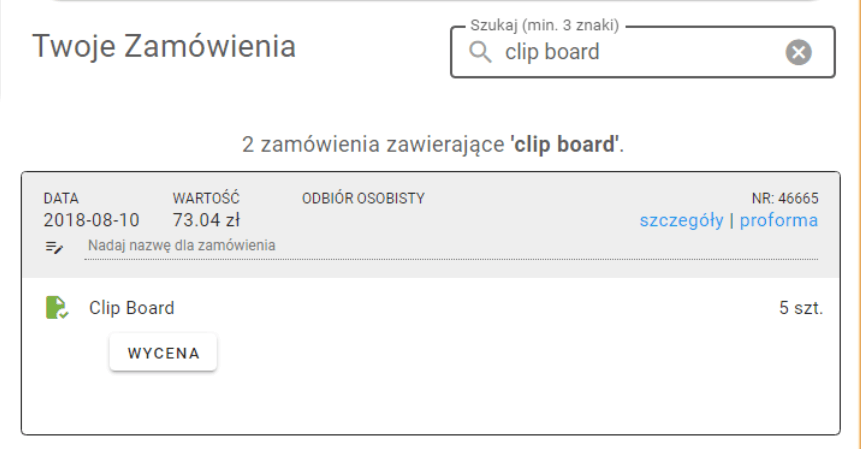 wyszukiwarka zamówień